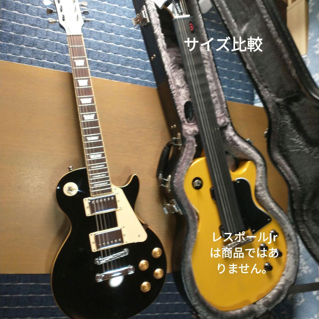 絶版入手困難 Bacchus BLP-Mini BLK