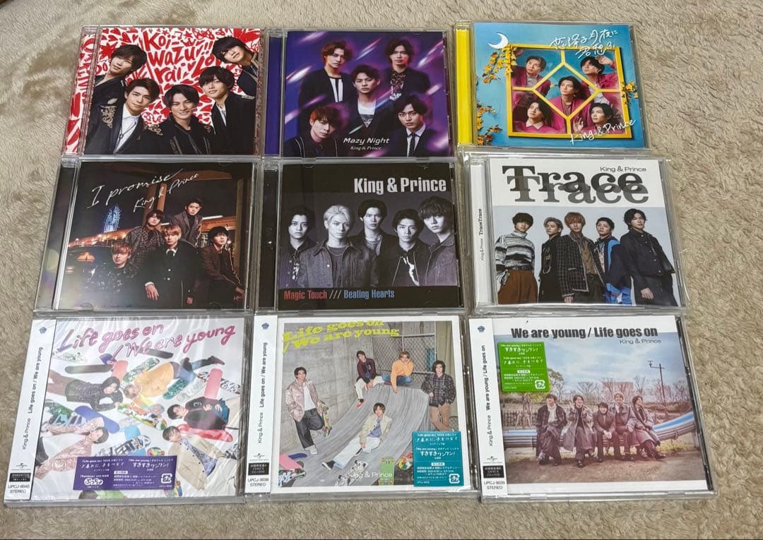 King&Prince キンプリ まとめ売り Mr. DVD等 - メルカリ