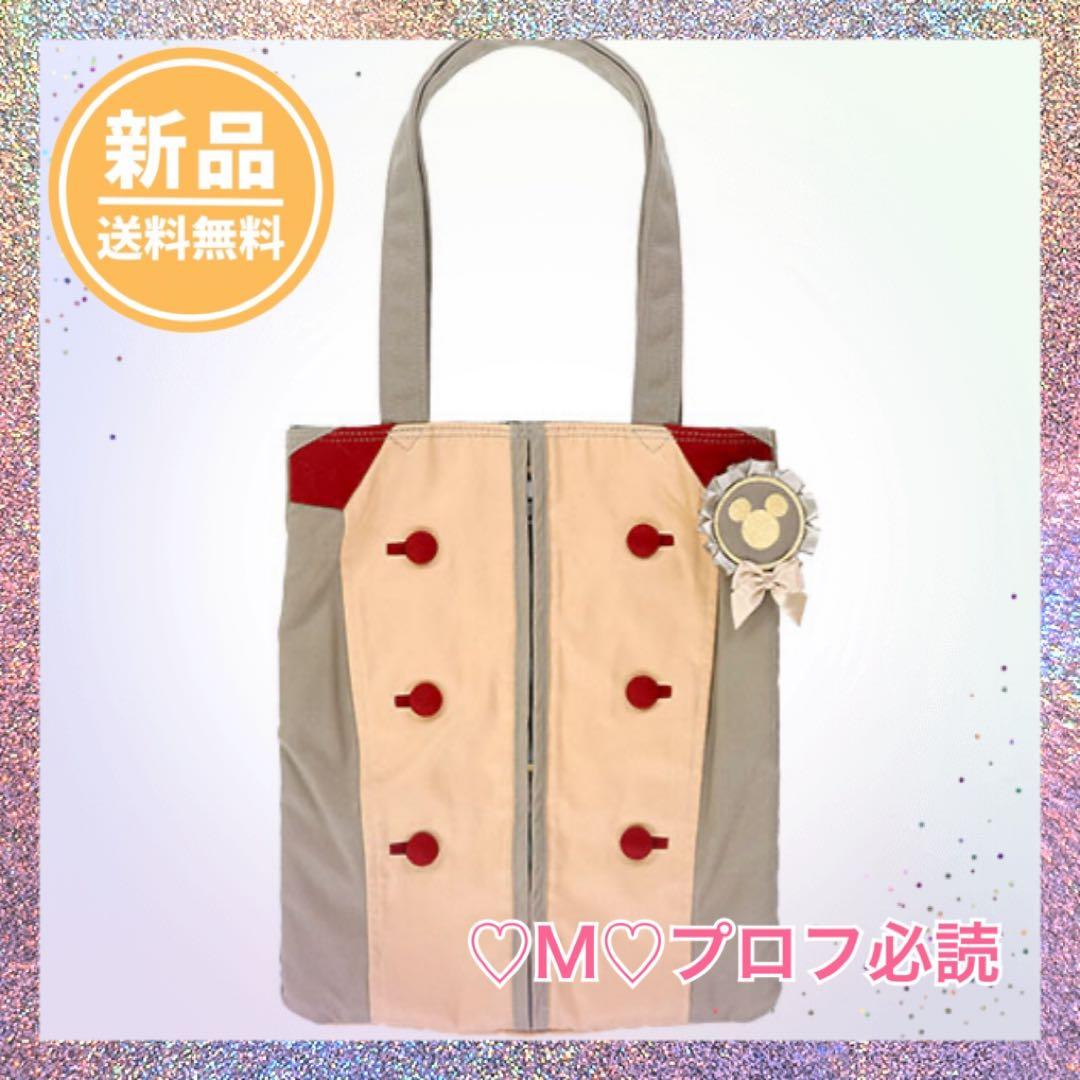 エントランス　コスチューム　サーキュレーティングスマイルズ