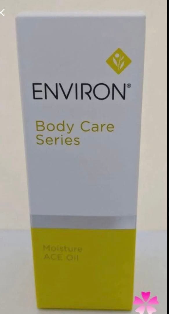 エンビロン モイスチャーACEオイル、デリケートジェル、アクアオイルセット デリケートセット / エンビロン(スキンケアキット, キット・セット)の