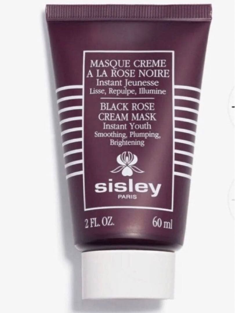 新品シスレー★大人の乾燥肌に 25,300円 ブラックローズ クリーム マスク