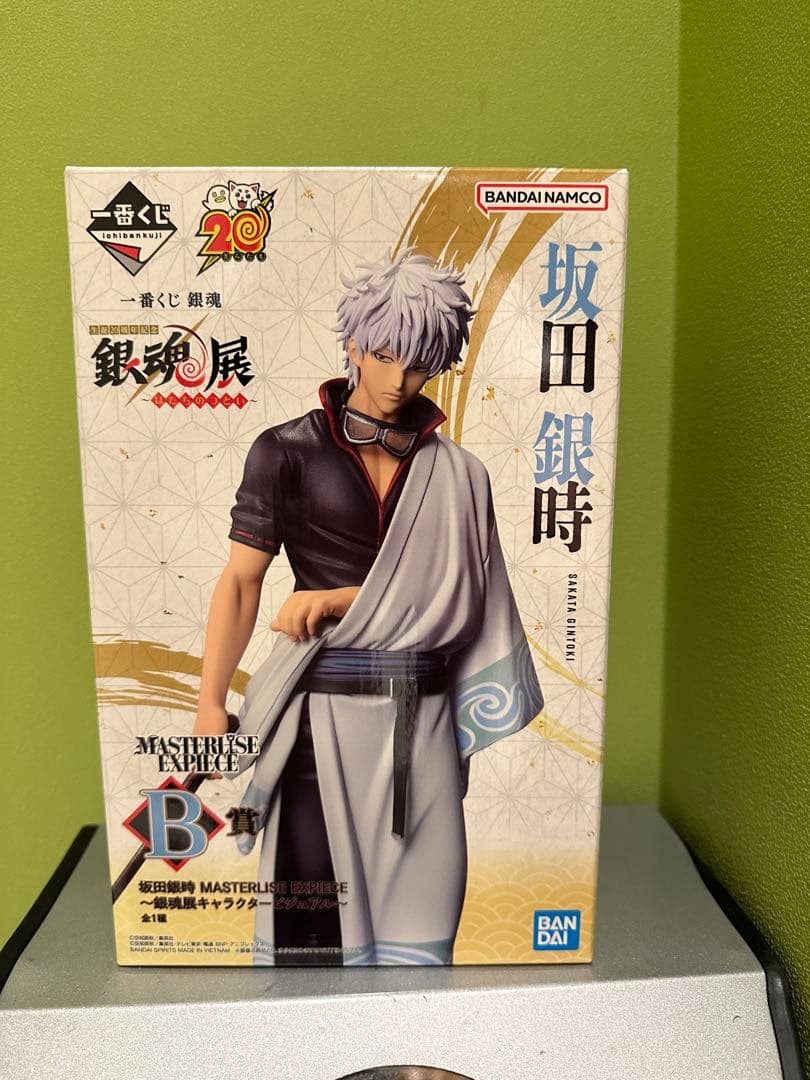 一番くじ 銀魂 生誕20周年記念A賞とB賞 坂田銀時