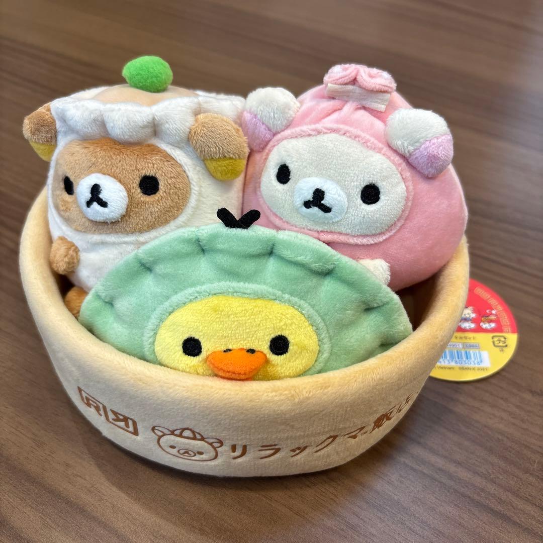 リラックマ 点心ぬいぐるみセット San-X（サンエックス） リラックマ ぶらさげぬいぐるみ アソート