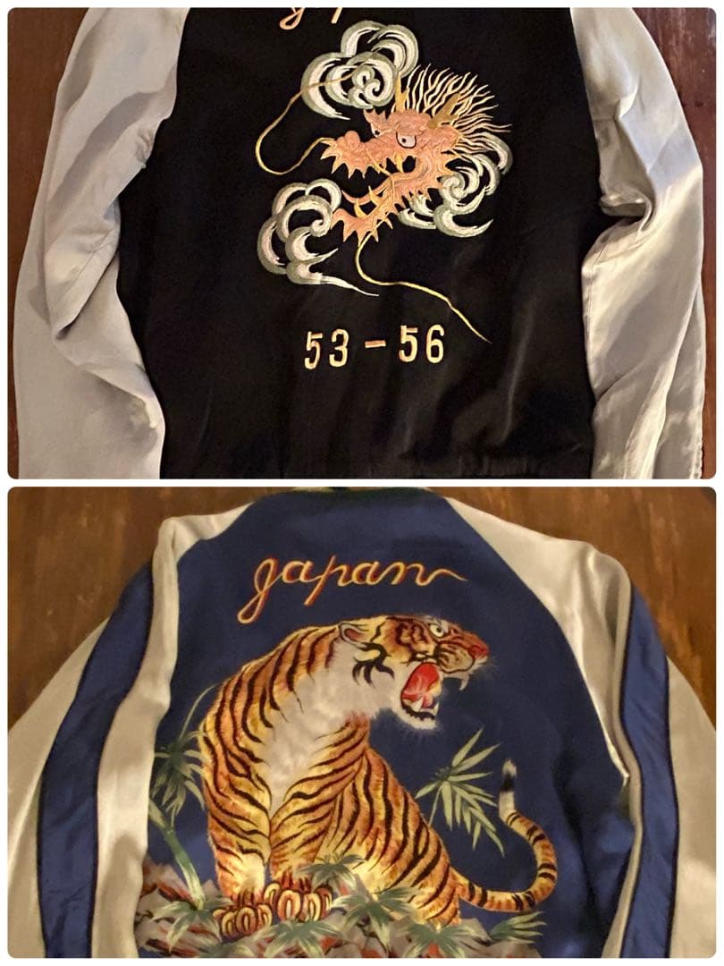 港商　スカジャン　特大　虎　龍　テーラー東洋　L テーラー東洋 