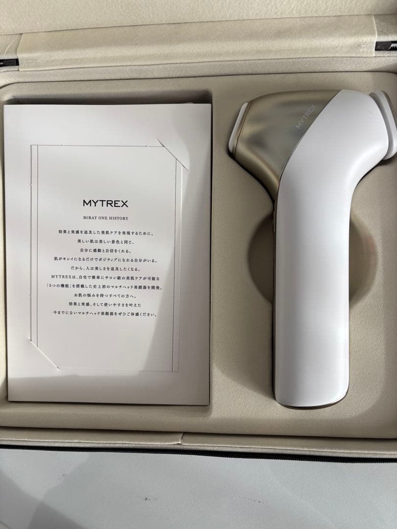 MYTREX ミライワン美顔器　ホワイト