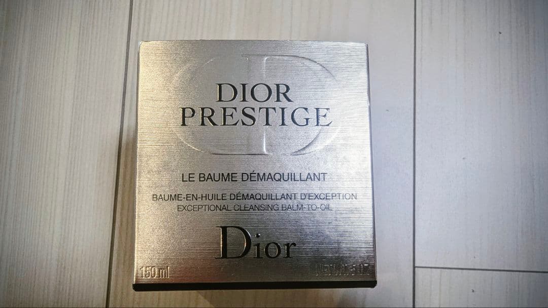 DIOR PRESTIGE LE BAUME DÉMAQUILLANT