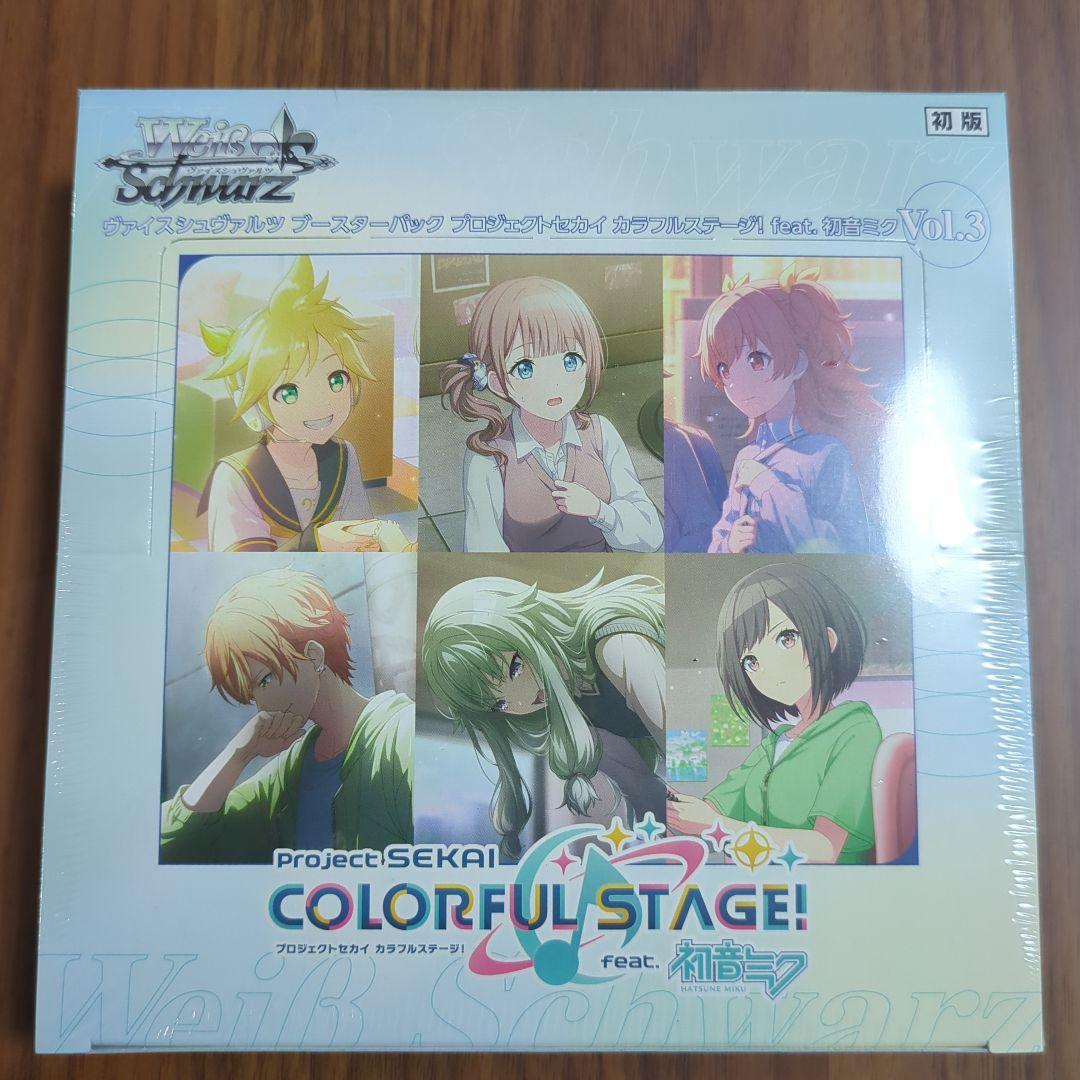 プロジェクトセカイ カラフルステージ！ feat.初音ミク Vol.3 - メルカリ