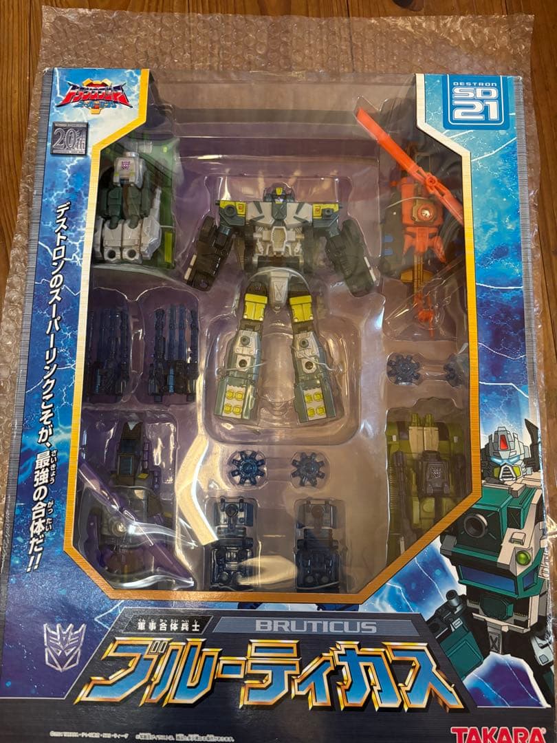 SD-21 ブルーティカス 「トランスフォーマー スーパーリンク」 - メルカリ