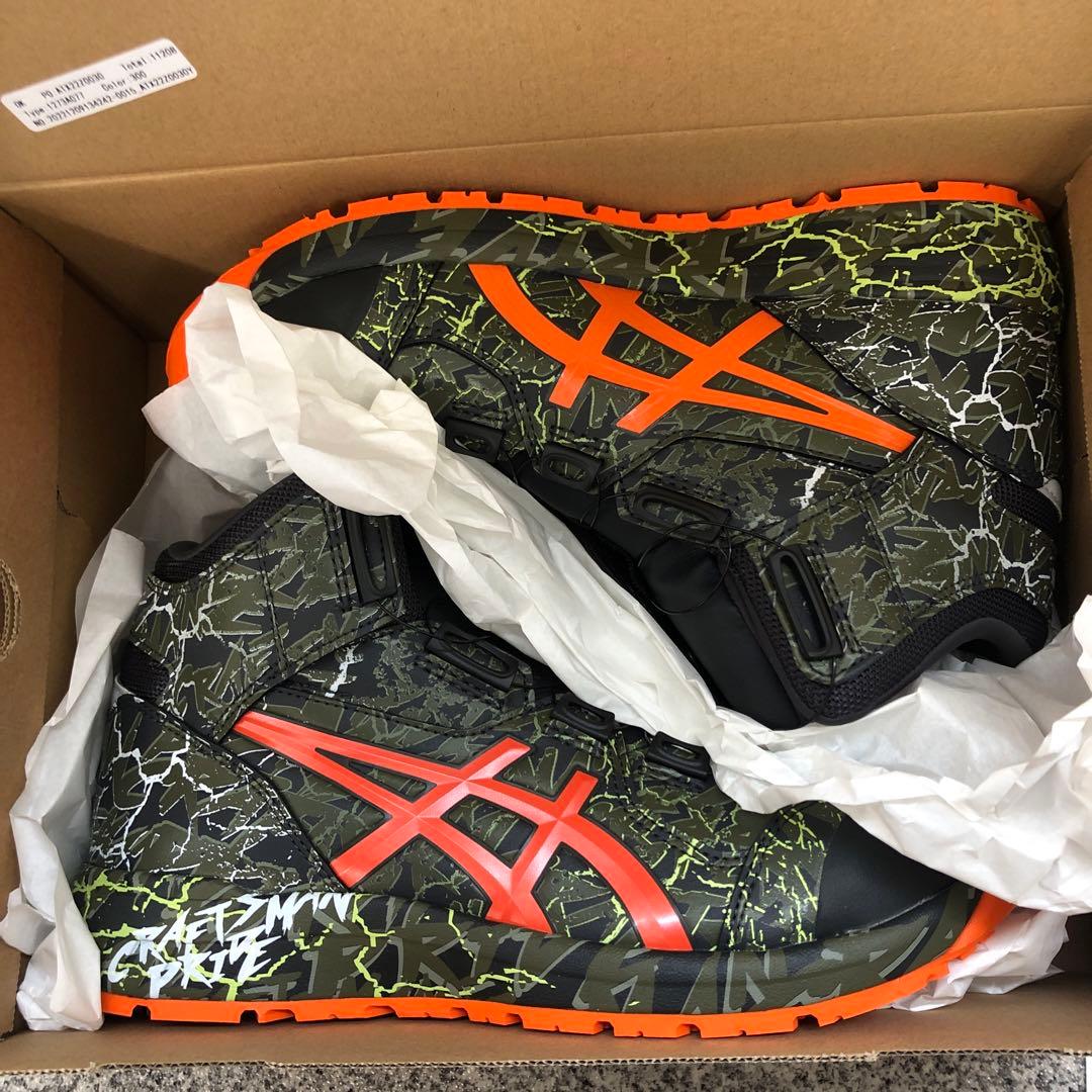 アシックス安全靴 限定カラー/CP304 BOA MAGMA 25.5cm