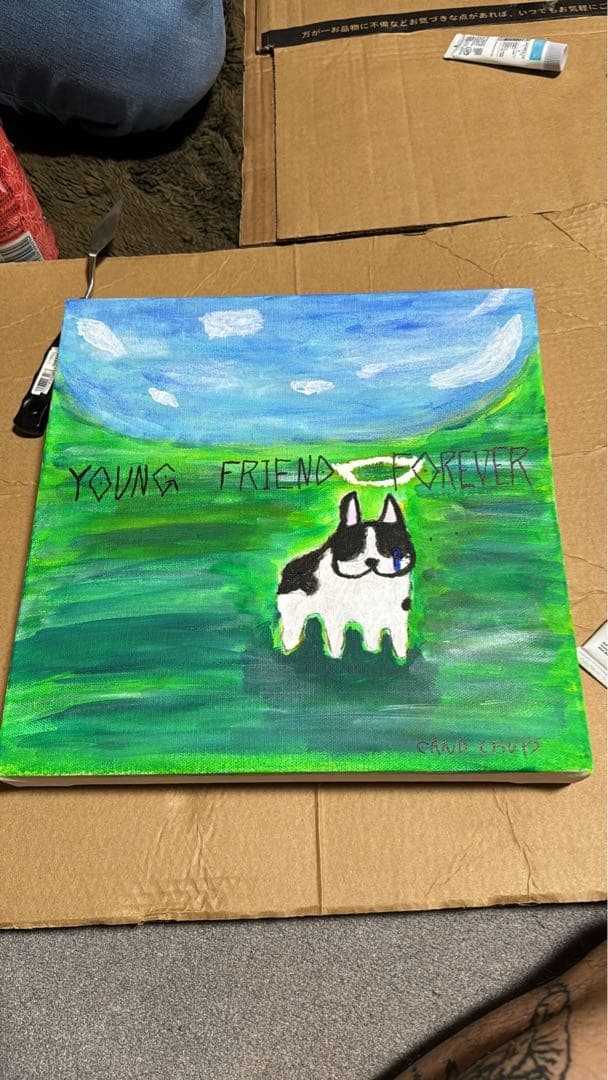 芸術写真 lost dogg