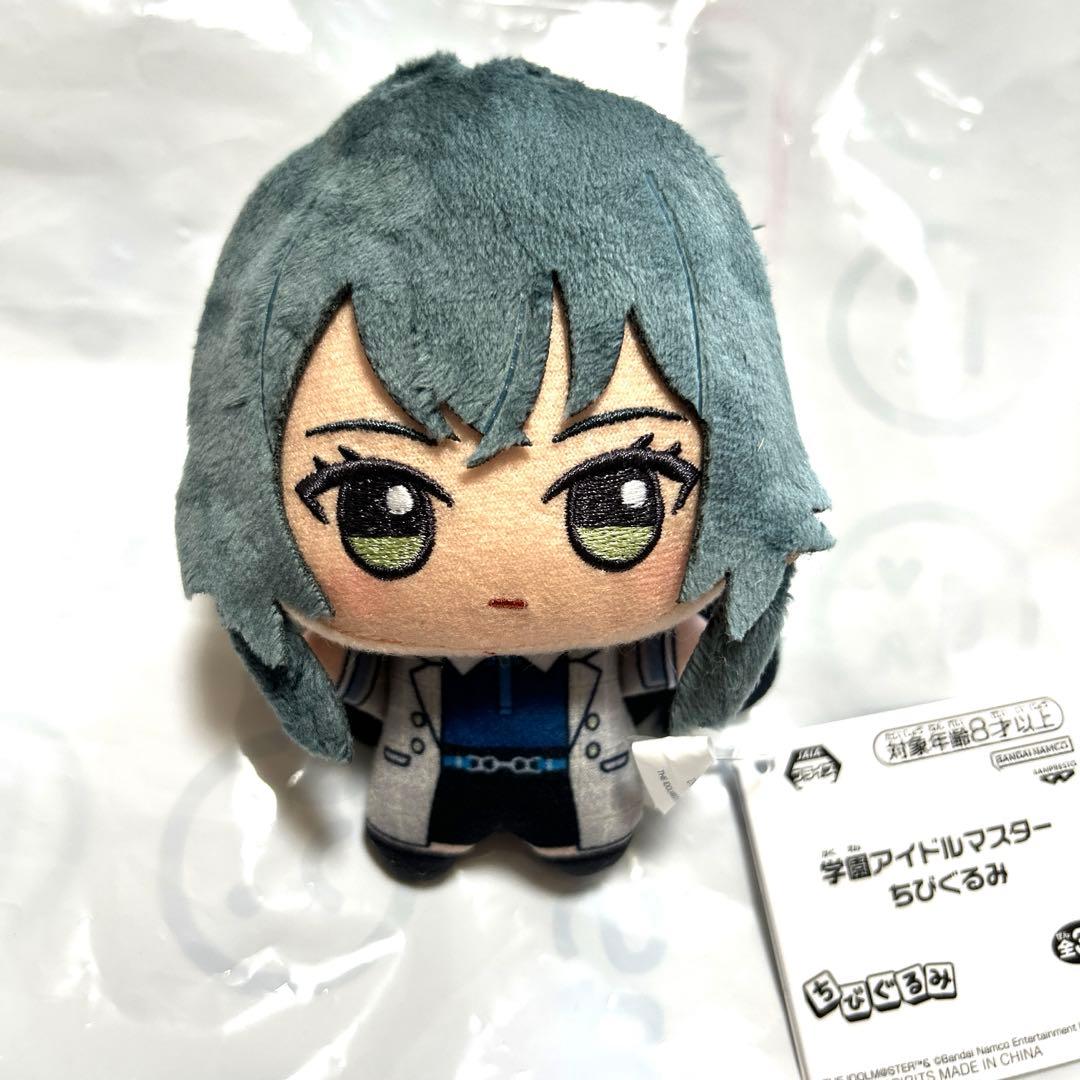 学マス 学園アイドルマスター ちびぐるみ 月村手毬 ぬいぐるみ