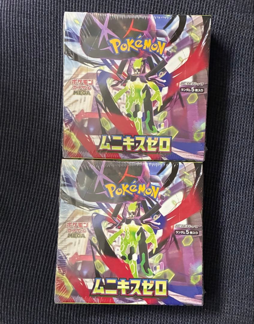 未開封・シュリンク付き】ポケモンカードゲーム ムニキスゼロ 2BOX