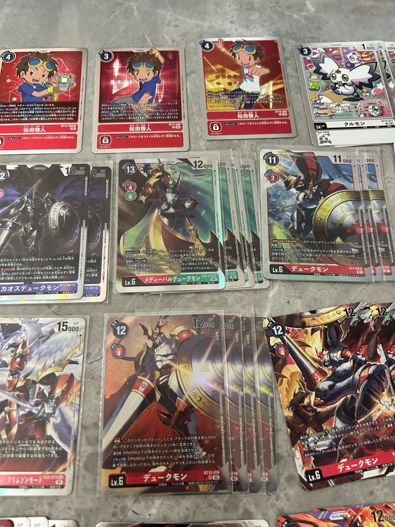 デジモンカード デジカ ギルモン デュークモン デッキパーツ セット