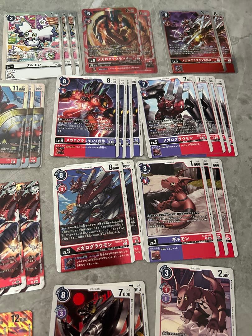 デジモンカード デジカ ギルモン デュークモン デッキパーツ セット