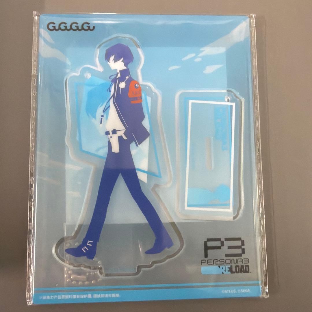 ペルソナ3リロード ペルソナ3主人公 P3 P3R 主人公 アクリルスタンド