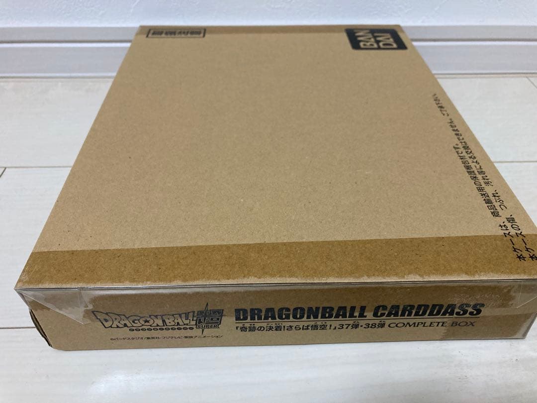 ドラゴンボール カードダス コンプリートボックス 37弾・38弾 40th