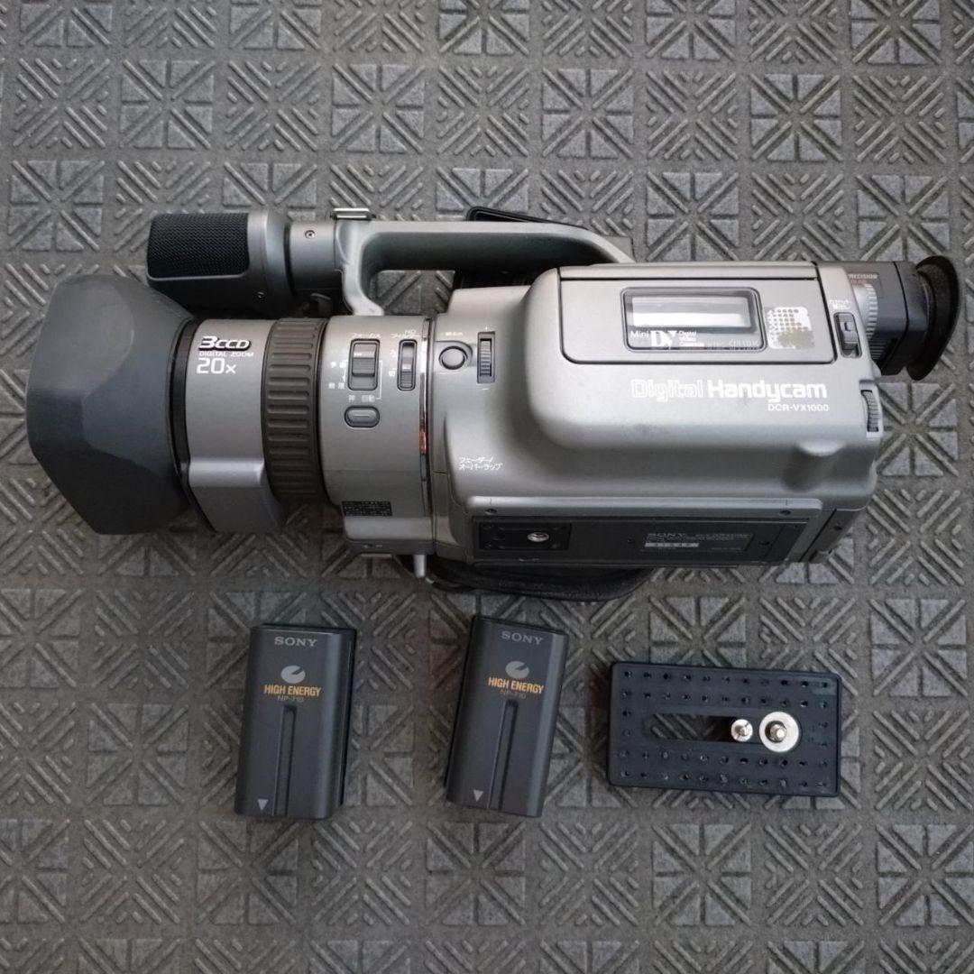 SONY　DCR-VX1000　本文プロフ熟読願います。 1995/平成7/SONY/DCR-VX1000/DVカメラ一号機/デジタルハンディカム
