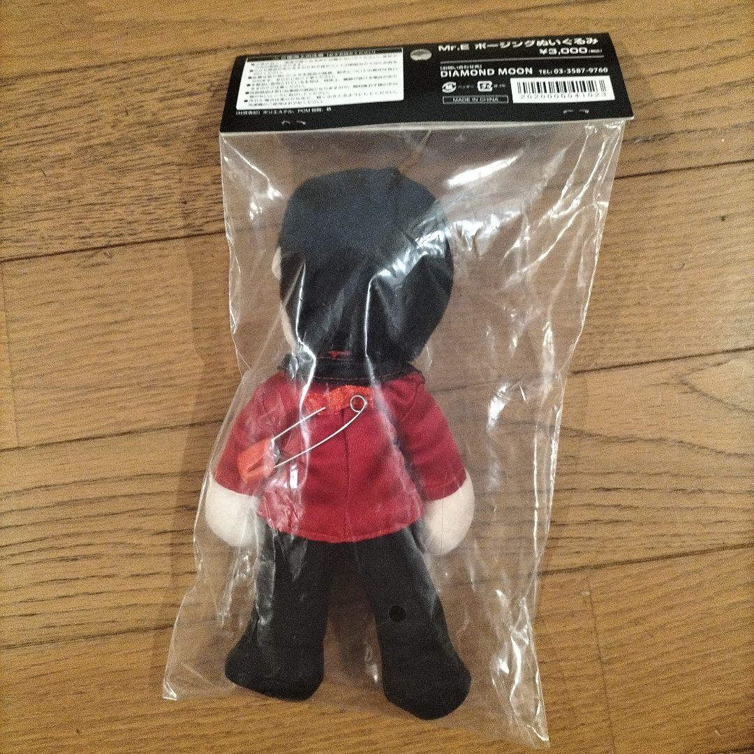新品未開封 大人気！品薄！ 矢沢永吉 Mr.Eポージングぬいぐるみ 一体
