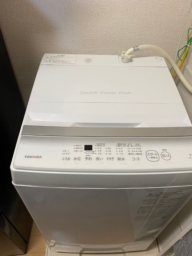 ボルツ　TOSHIBA ダブルシャワー洗濯機 2023年製 AW-7GM2 AW-7GM4 | 洗濯機・洗濯乾燥機 | 東芝ライフスタイル株式会社