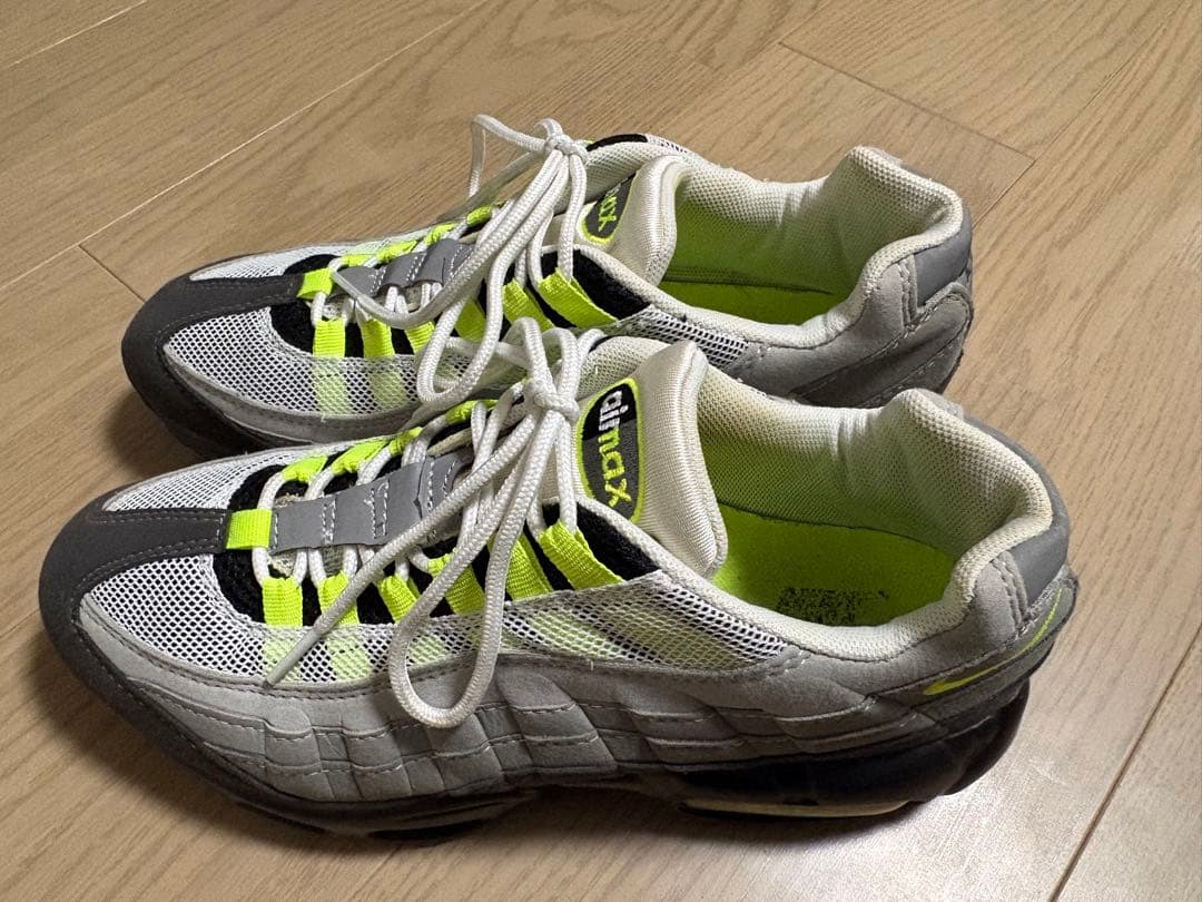 Nike Air Max 95 グレー/イエロー Nike Air Max 95 