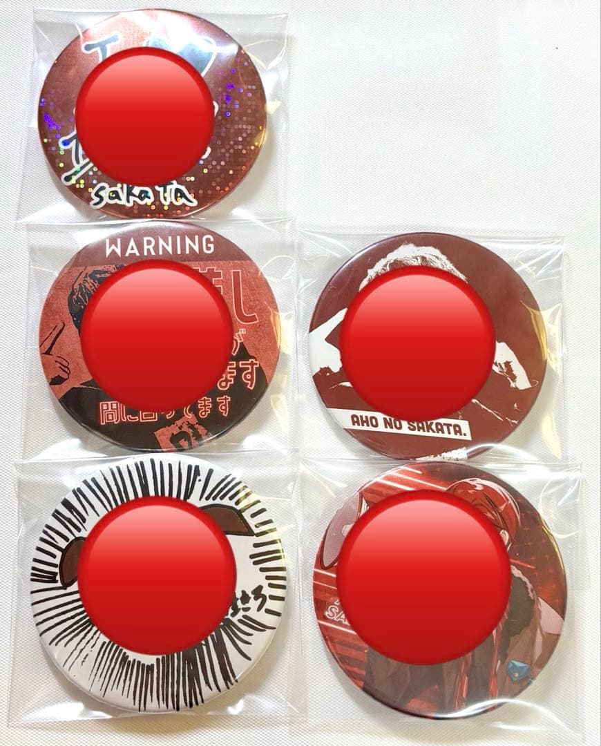 しまさか BD うらさかキングダム となりの坂田 シクレ まとめ売り