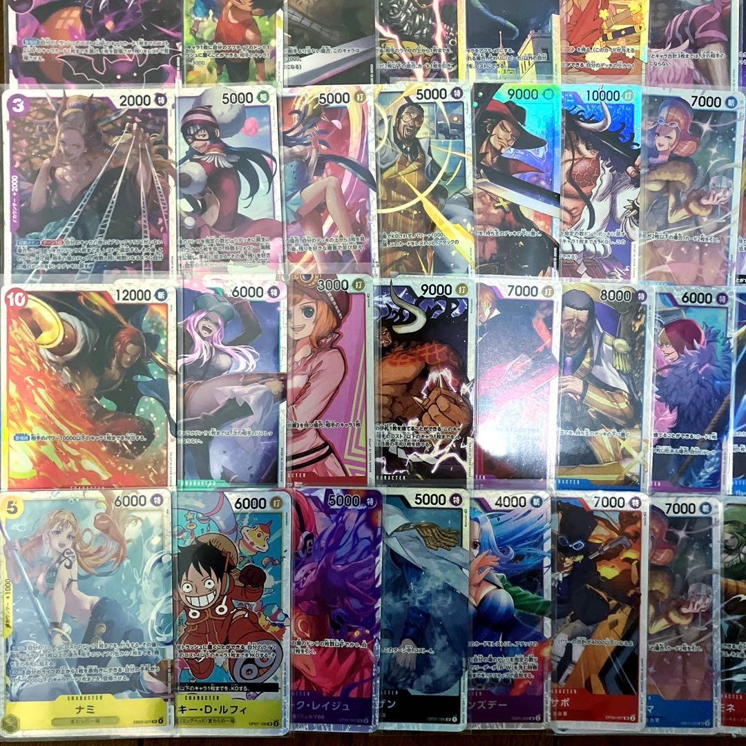 ワンピースカード 引退品 SR 100枚以上 まとめ売り おまけ シク
