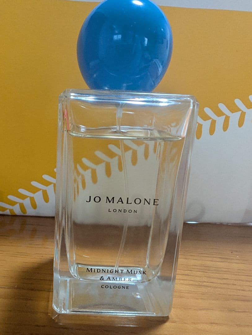 ジョーマローン　ミッドナイトムスク＆アンバー