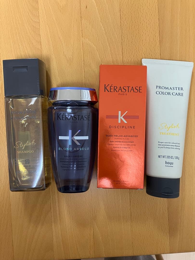 シャンプートリートメント4点セット