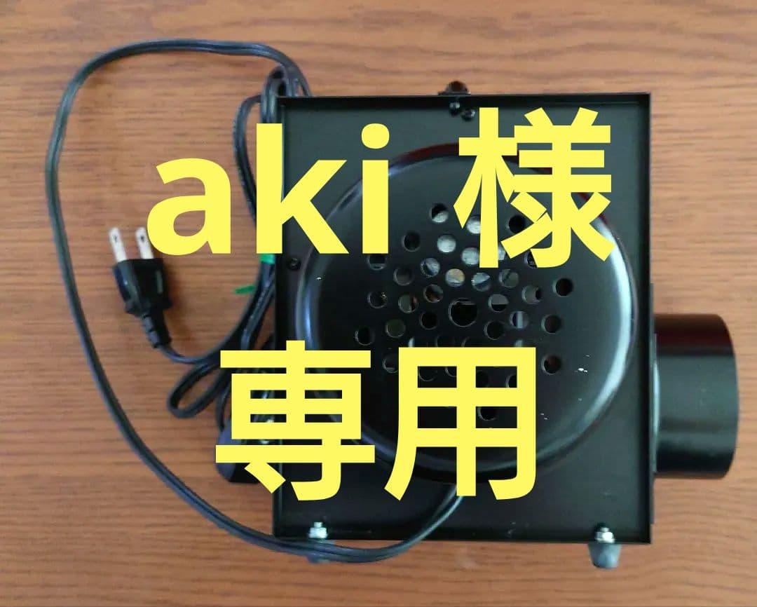 GSIクレオス Mr.スーパーブース 本体のみ 塗装ブース シロッコファン