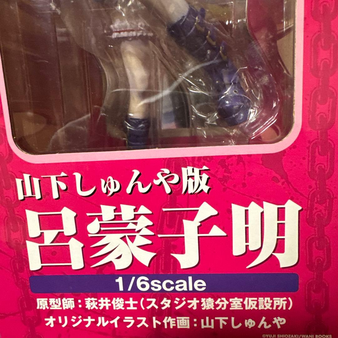 未開封 DAIKI 一騎当千 呂蒙子明 フィギュア 1/6スケール