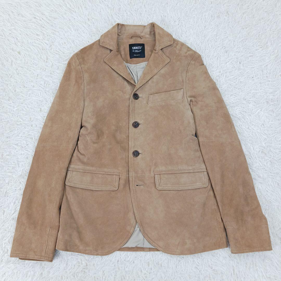 ✨極美品✨ EMMETI ゴートレザージャケット キャメル サイズ42