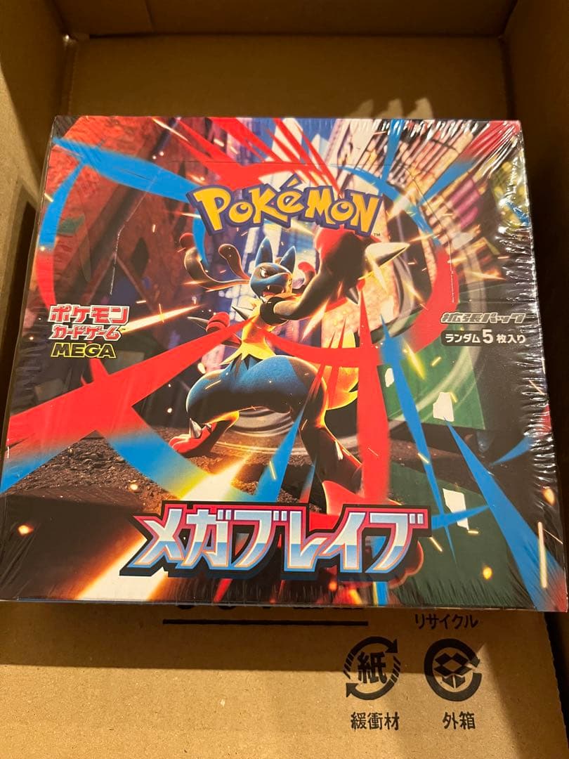 ポケモンカード メガブレイブ BOX シュリンク付