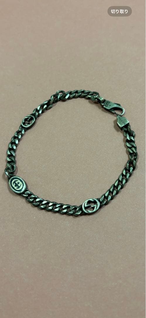 1月23日まで出品中！GUCCI ブレスレット　インターロッキング