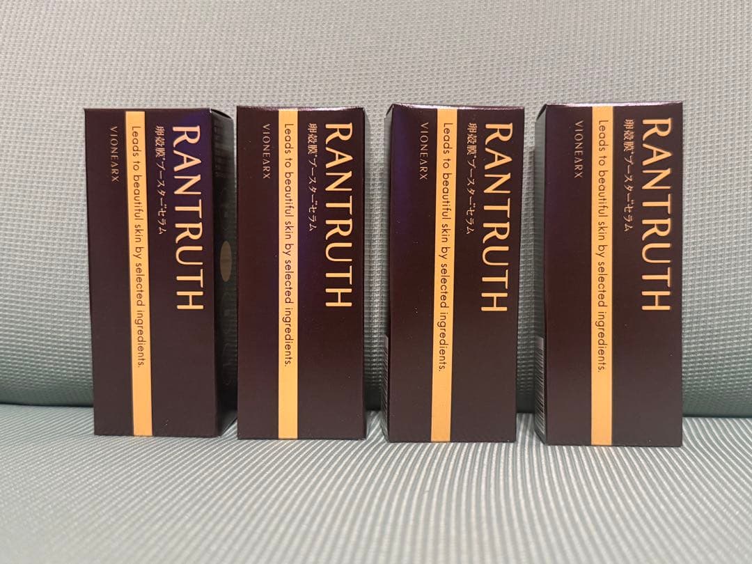 RANTRUTH ラントゥルース 導入美容液 20ml ✖️4本