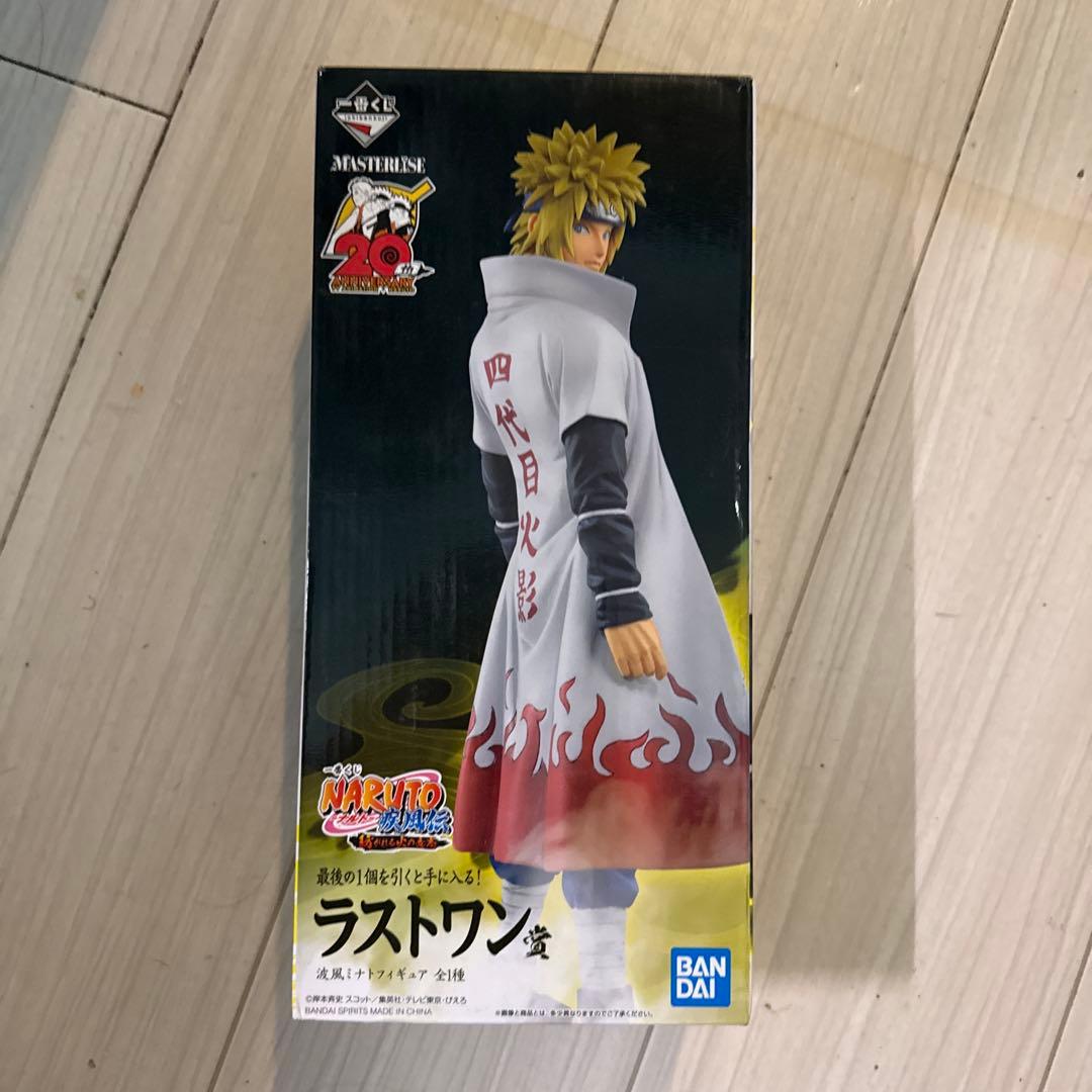 海外版正規品 ナルト一番くじ　紡がれる火の意志　ラストワン賞ミナト