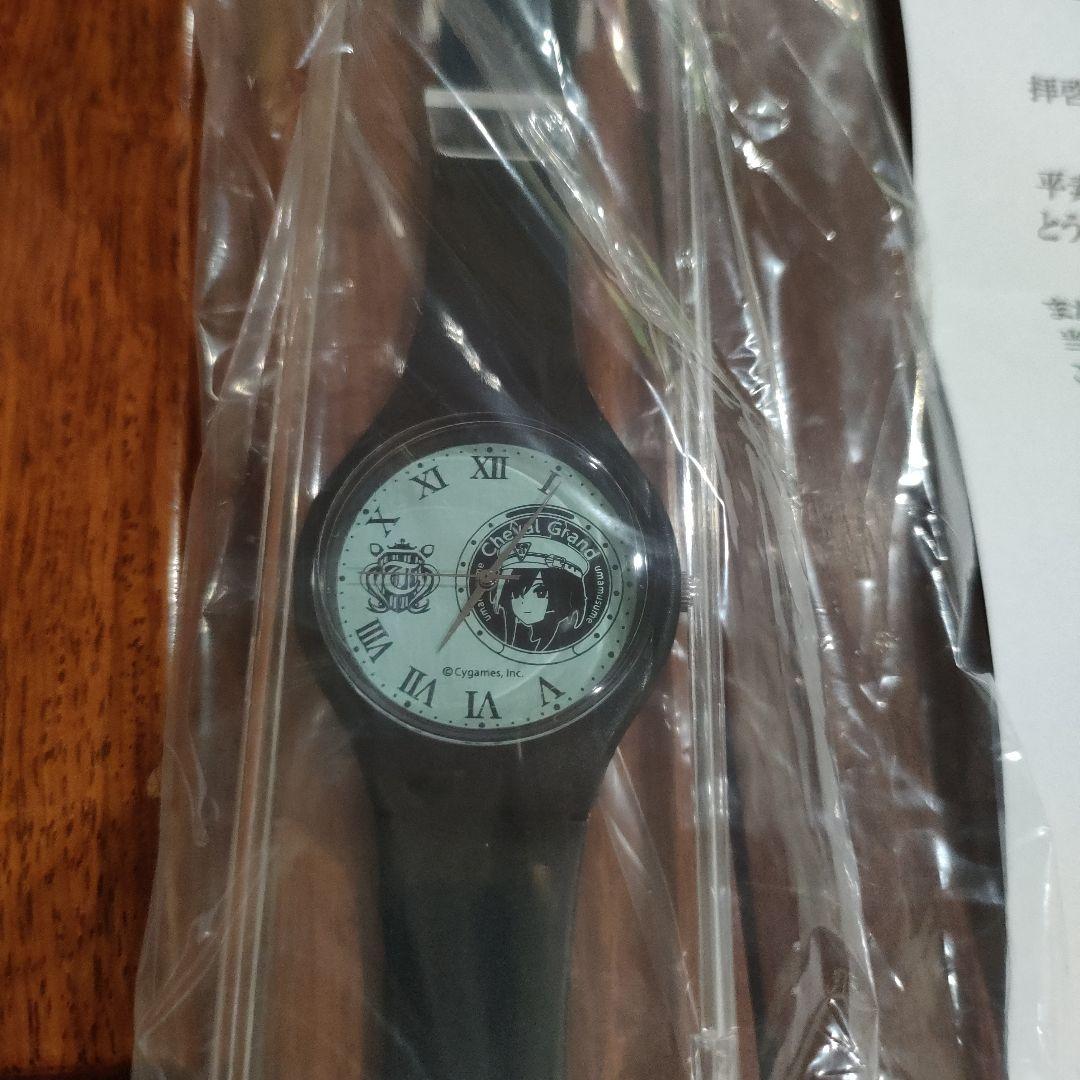 ウマ娘　シュヴァルグラン　BOSS オリジナルコラボウォッチ