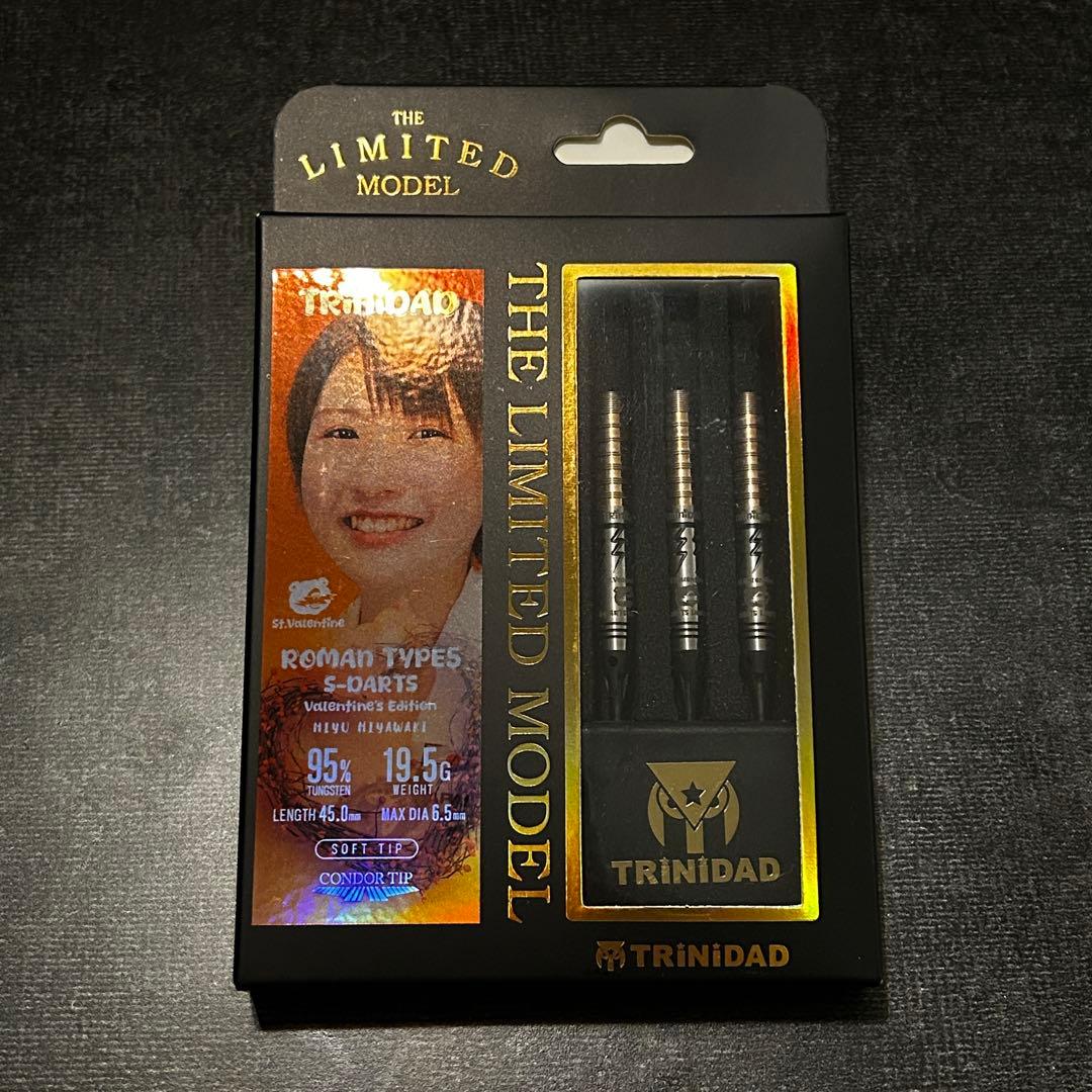 ローマン5 宮脇実由モデル 2025バレンタイン限定モデル 新品未使用品 未開封