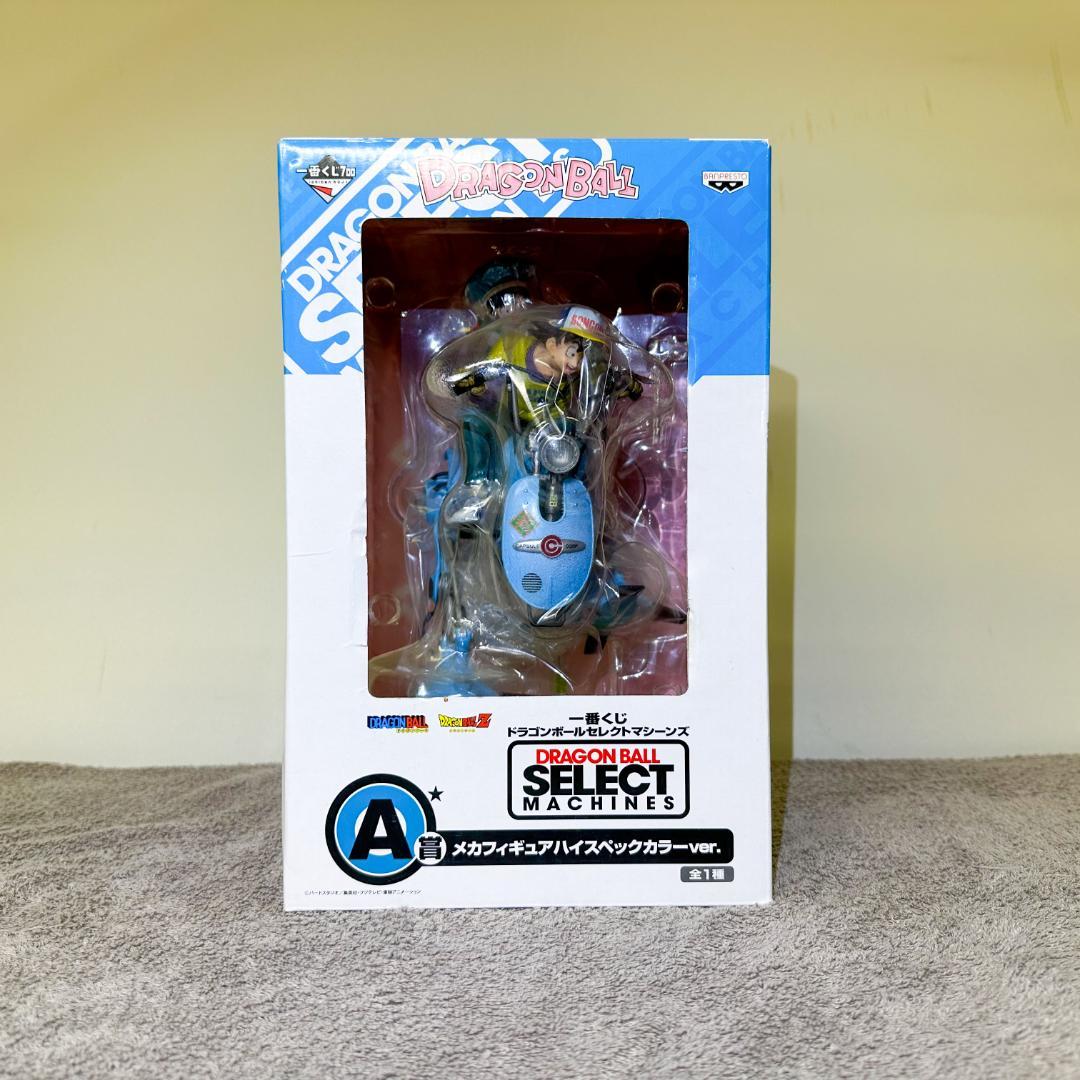 一番くじセレクトマシーンズ A賞 メカフィギュア ハイスペックカラー ver.