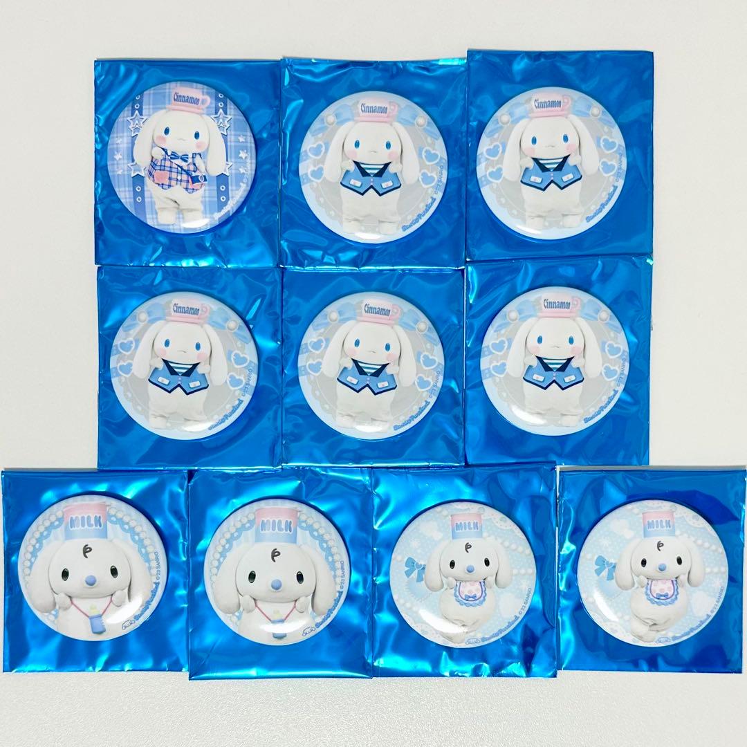 サンリオ シナモン みるく 缶バッジ ライブキャラクター 実写 まとめ売り