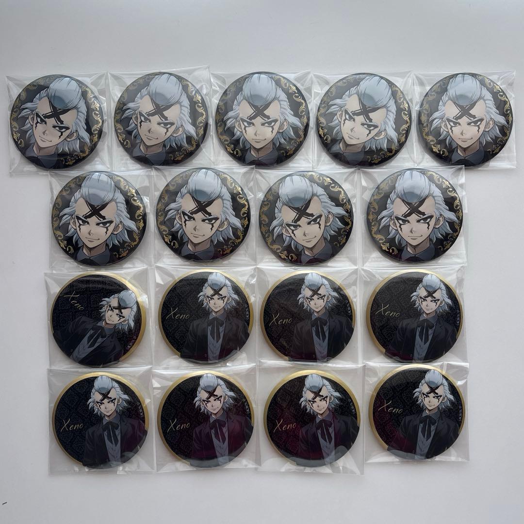 Dr.STONE THEキャラ ブラックスーツ ジャンプフェスタ 缶バッジ ゼノ Dr.STONE ジャンプフェスタ THEキャラ ブラックスーツ 龍水 - メルカリ