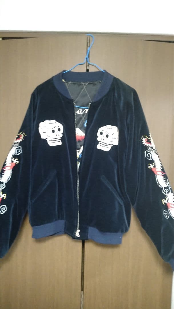 テイラー東洋　スカジャン　サイズL 　スカル　日本地図　M品番 テーラー東洋スカジャン ACETATE SOUVENIR JACKET “JAPAN MAP