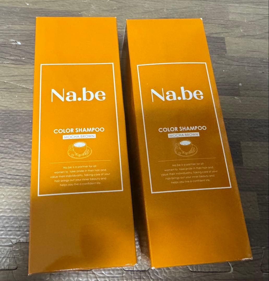 Na.be COLOR SHAMPOO モカブラウン 300mL