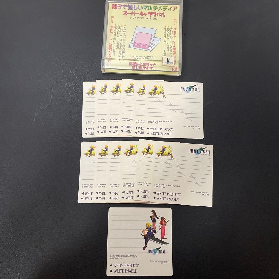 FF7 スーパーキャララベル マルチメディアグッズ - メルカリ
