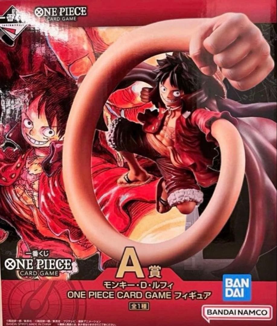 新品未開封】ワンピースカード 一番くじ A賞 ルフィ フィギュア - メルカリ
