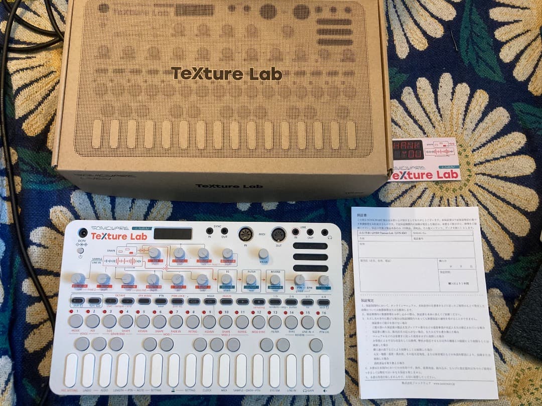 Liven TeXture Lab 電源アダプター付き