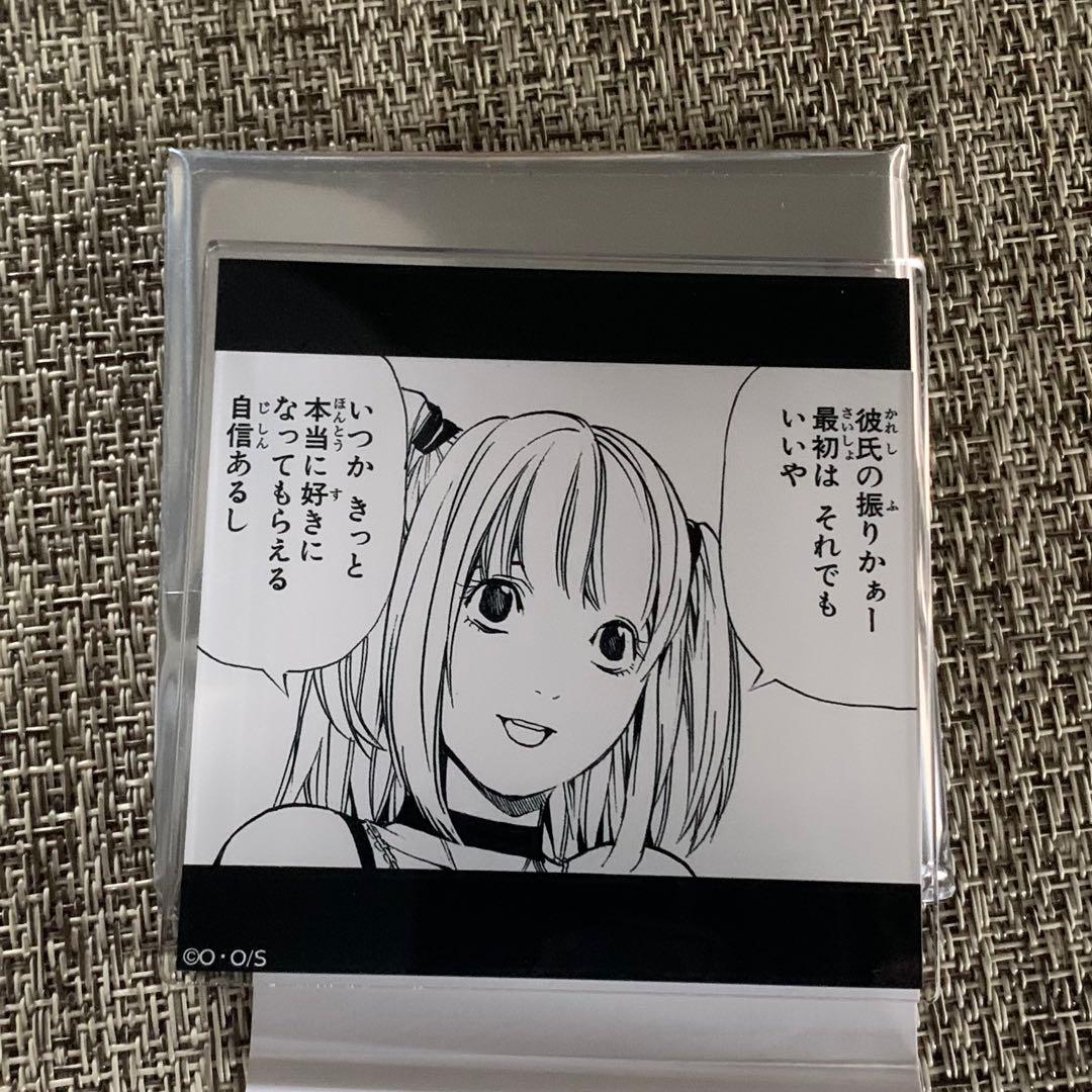 デスノート トレーディングコマアクリルコースター 弥海砂 - メルカリ