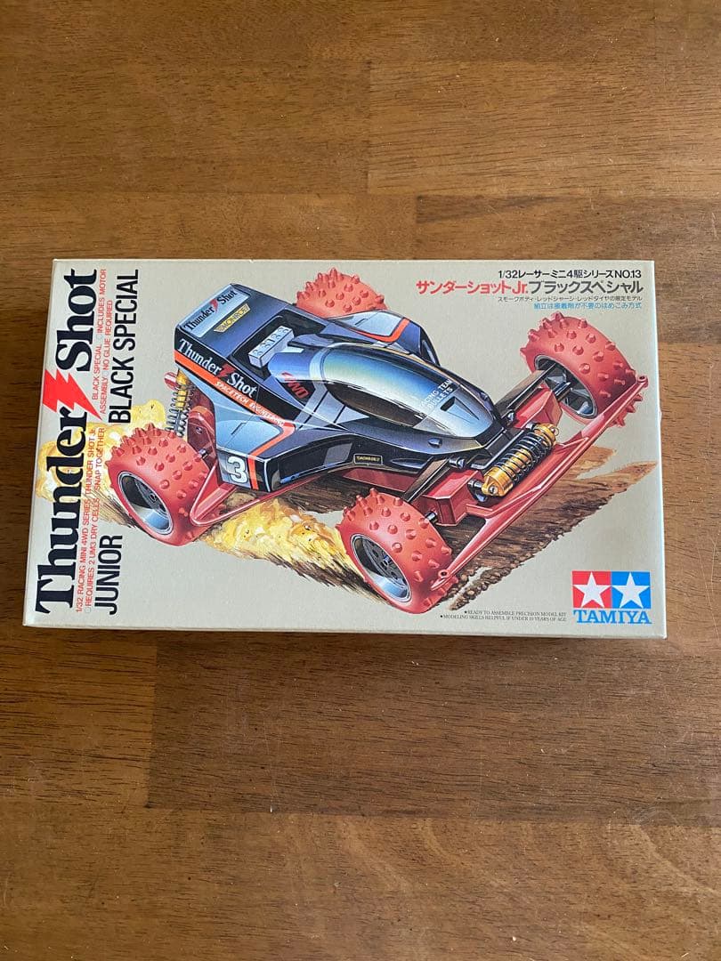 タミヤ ミニ四駆 サンダーショットJrブラックスペシャル - メルカリ