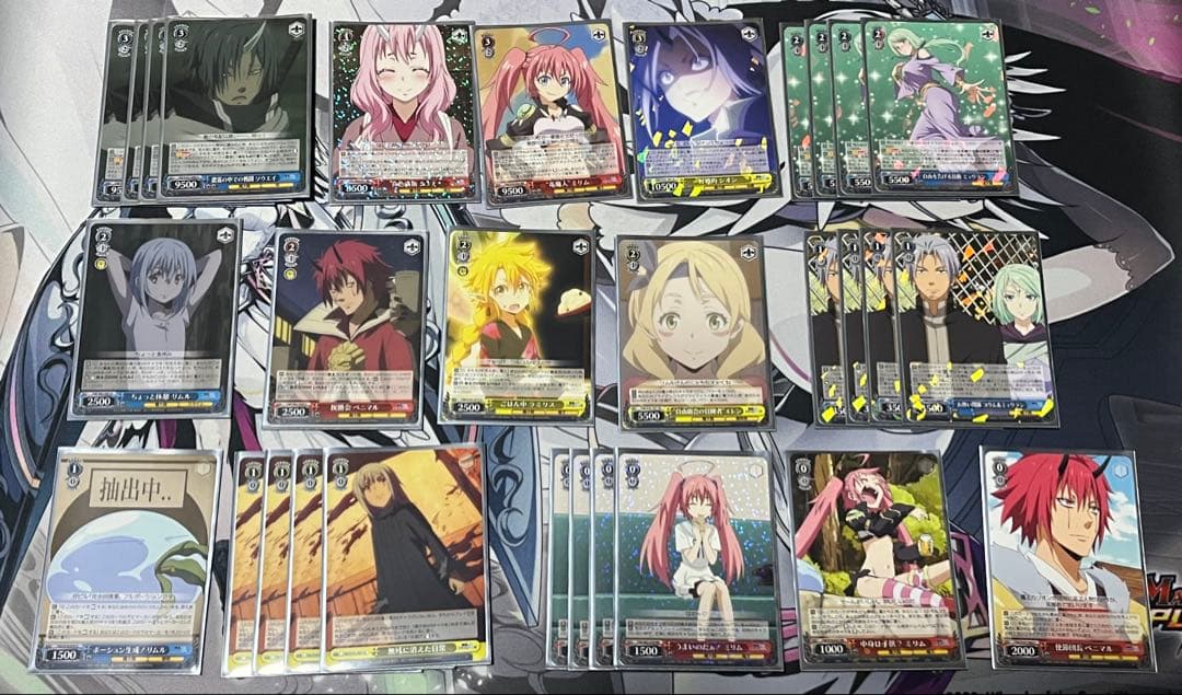 ヴァイスシュヴァルツ 転生したらスライムだった件 デッキ　パーツ付属 ブースターパック 転生したらスライムだった件 ｜ ヴァイス