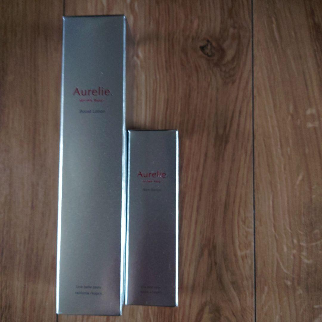 Aurelie リンクルリペア セラム、ローション