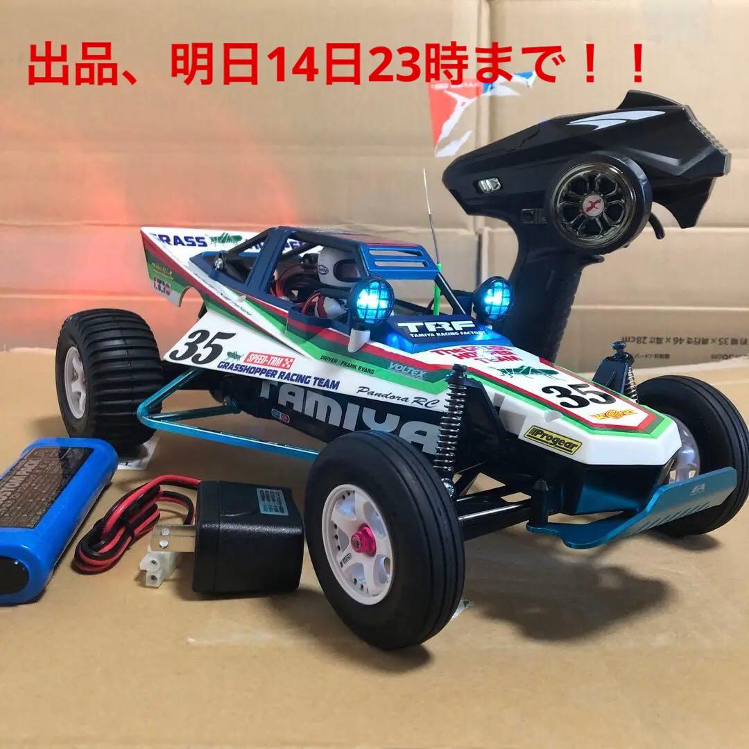 タミヤ RC グラスホッパー(復刻版) メカ付フルセット LED 完成品 未